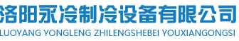 利来·国际(中国)最老牌官方网站