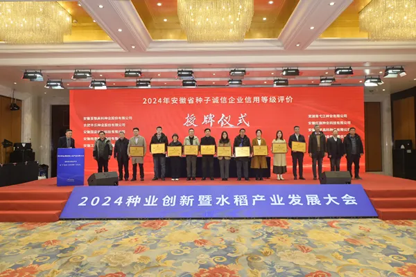 图片6.png 图片6.png