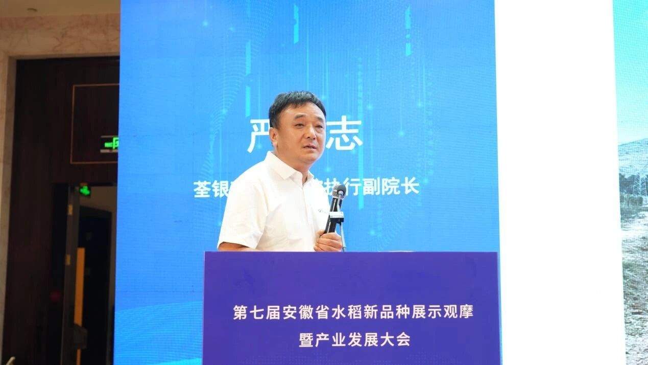 图片3.jpg 图片3.jpg