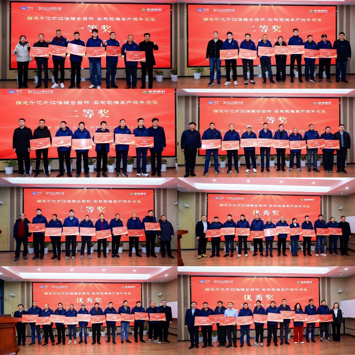 图片8.jpg